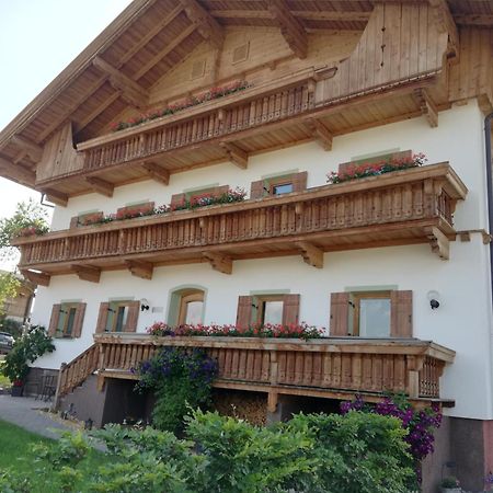 Ferienwohnung Biobauernhof Schuster Hopfgarten im Brixental Exterior foto